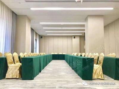 北京米佳国际酒店第六会议室基础图库9